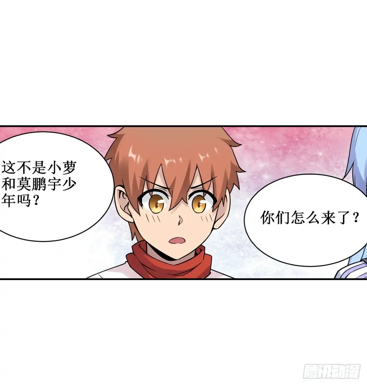 第41页