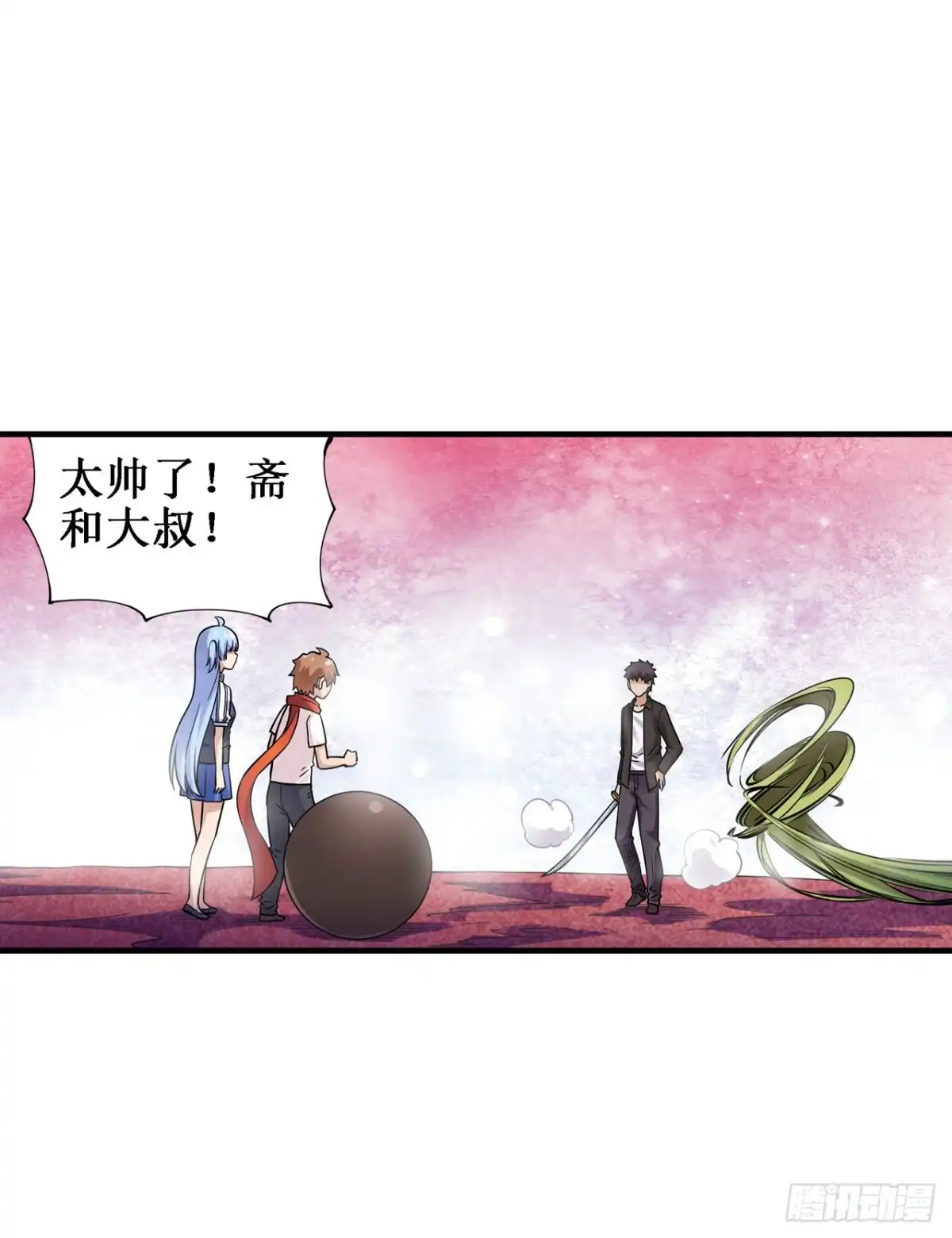 第42页