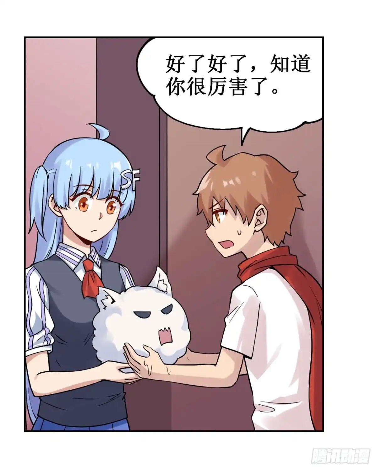 第19页
