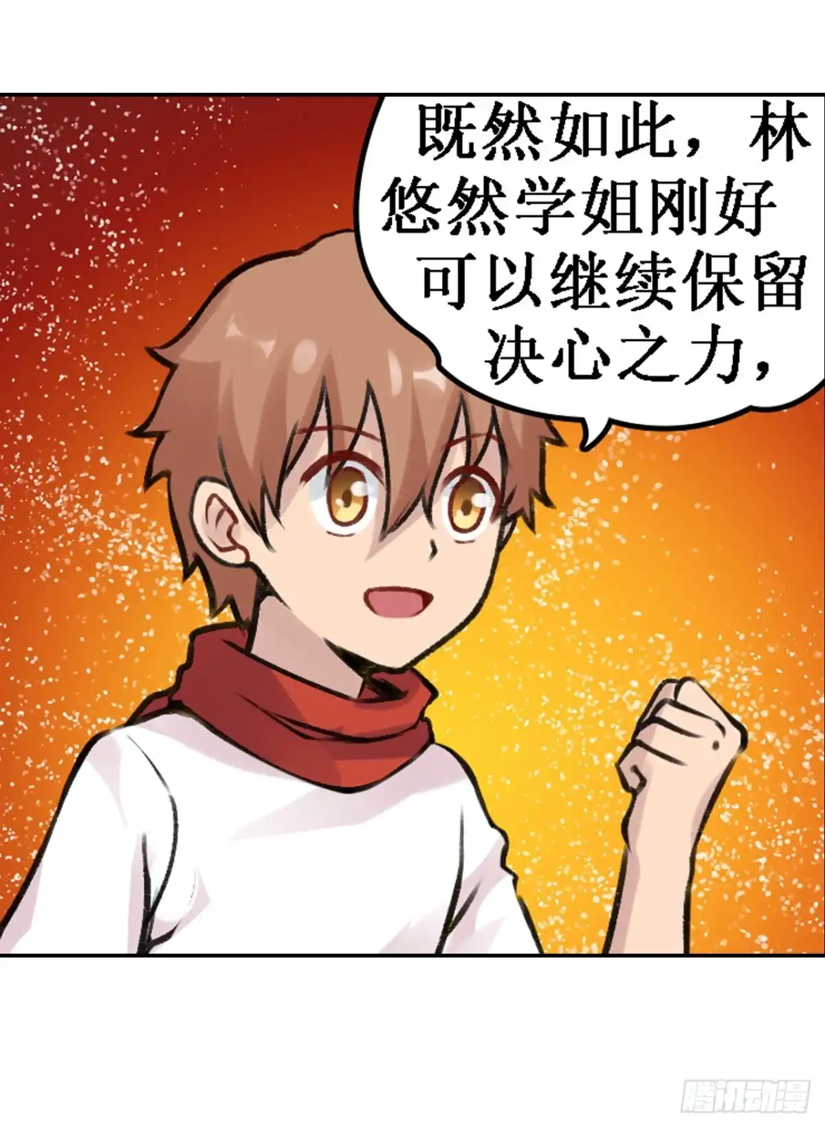 第43页