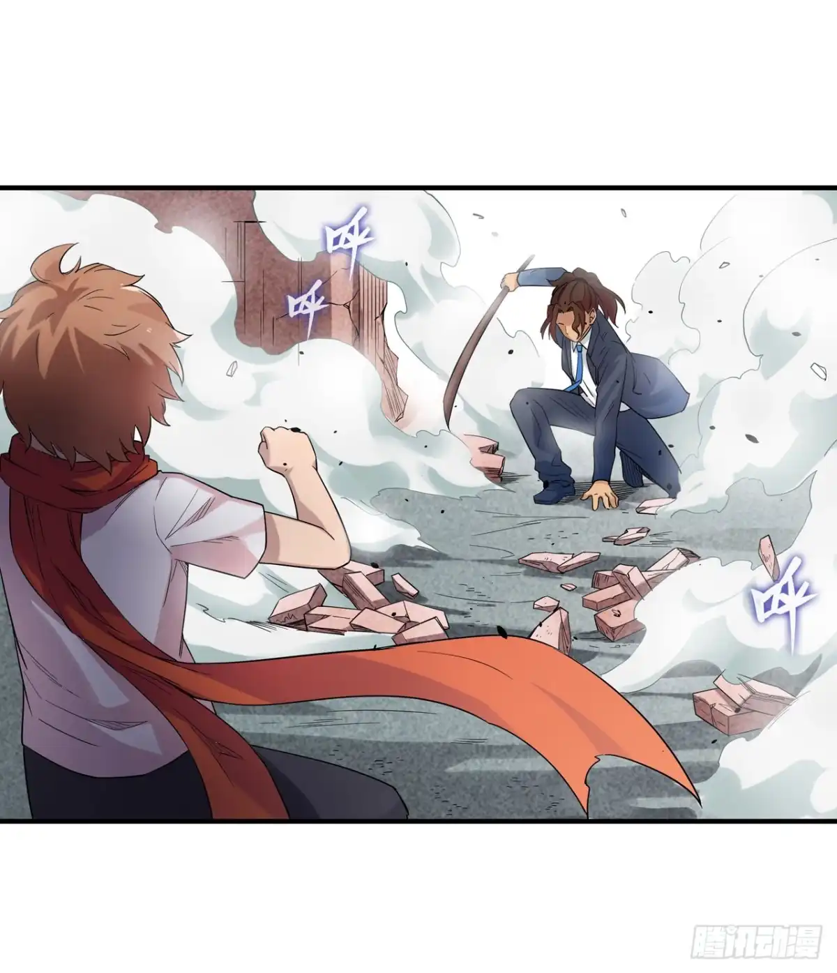 第17页