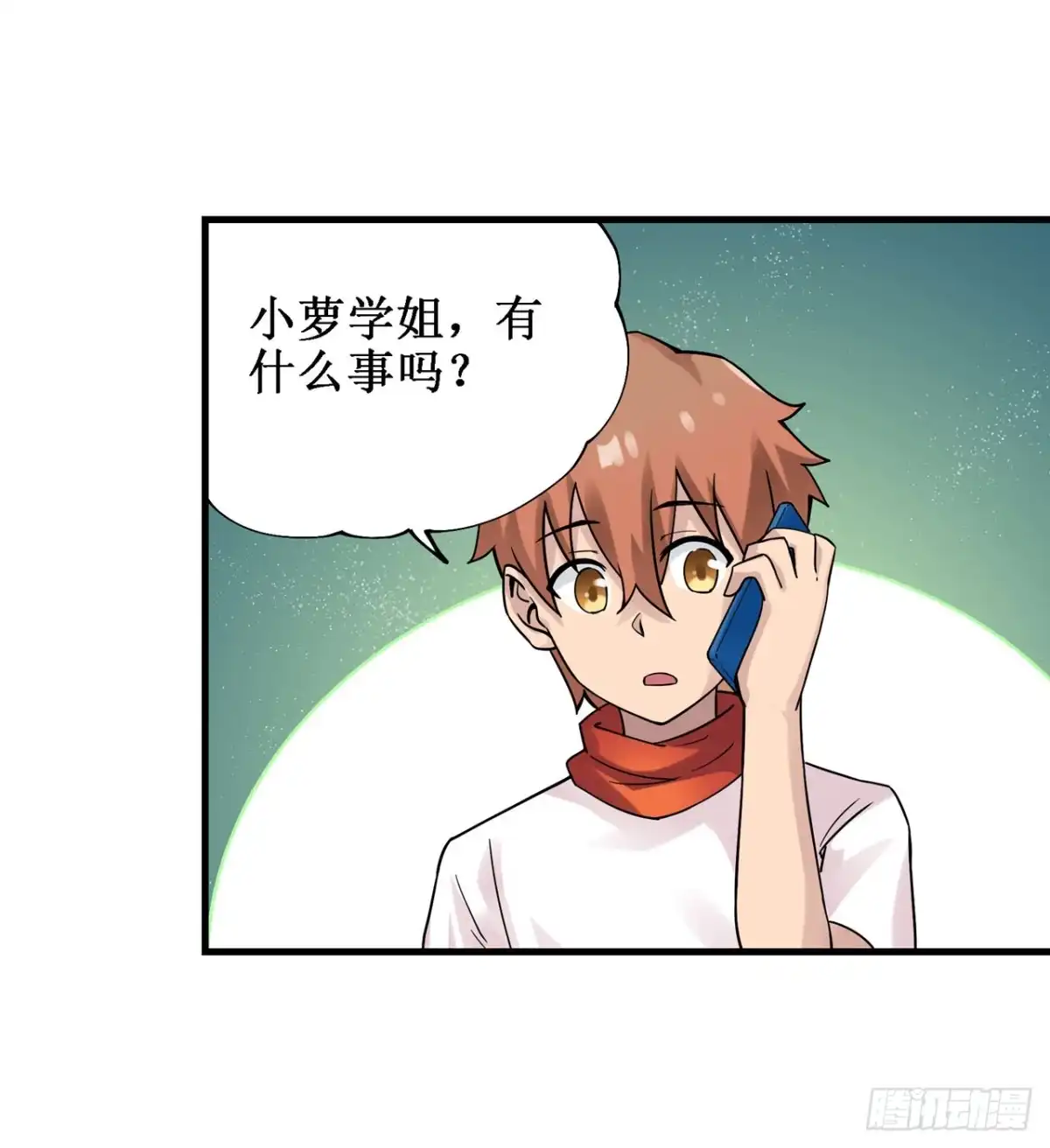 第46页