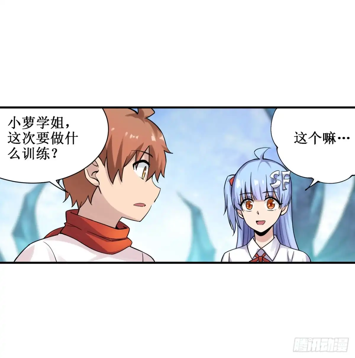 第49页