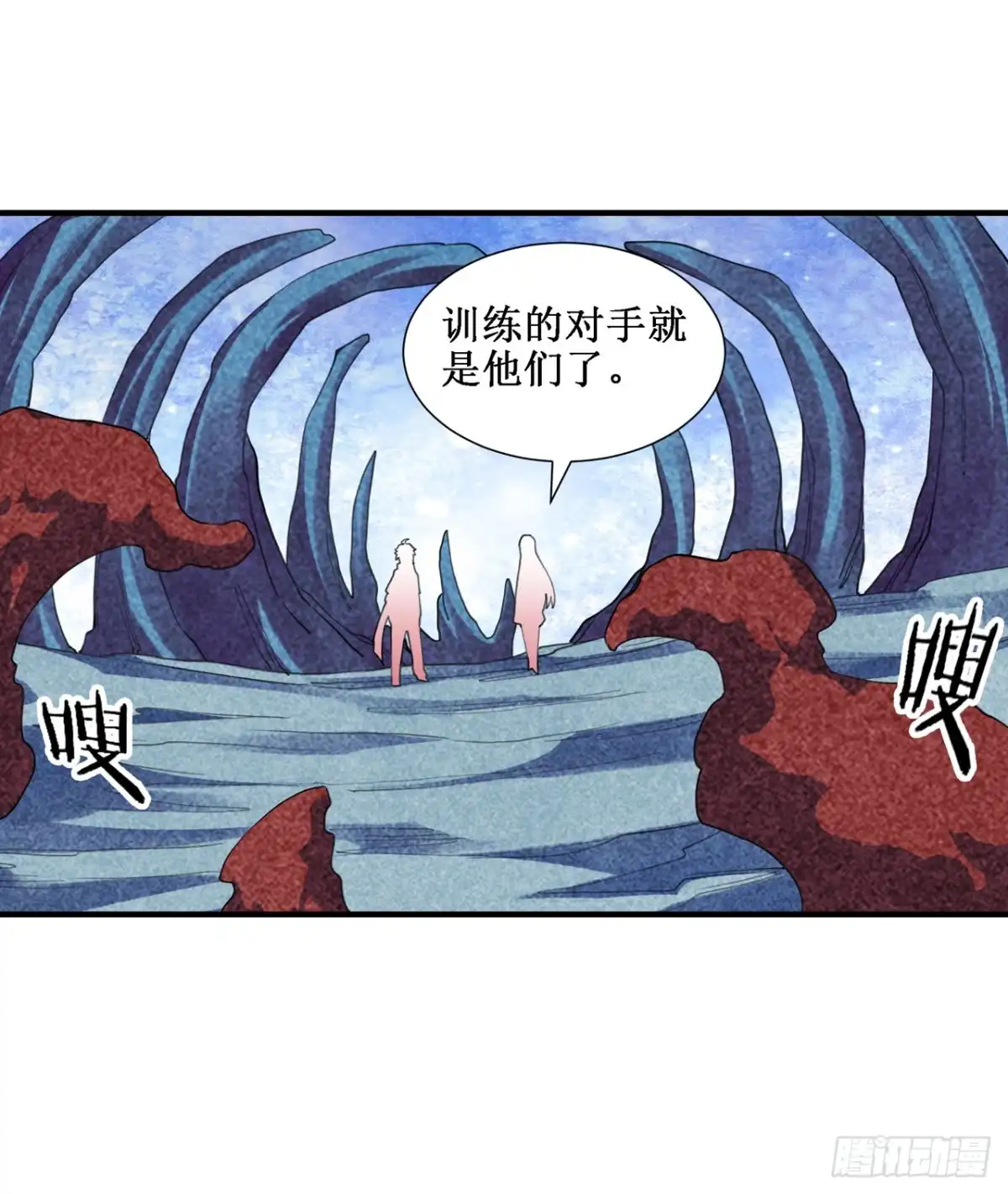 第50页
