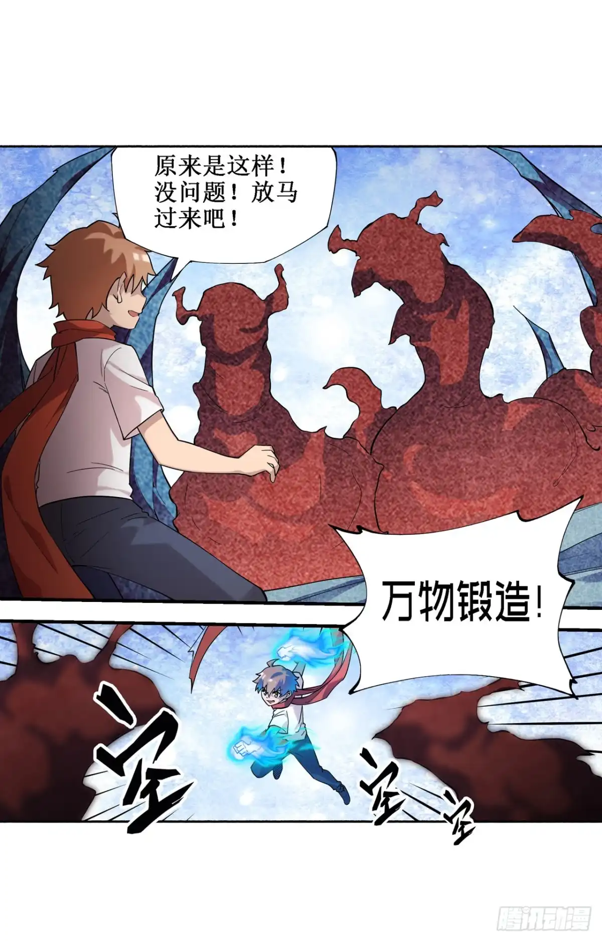 第54页