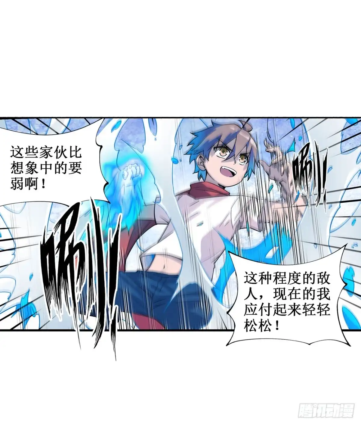 第55页