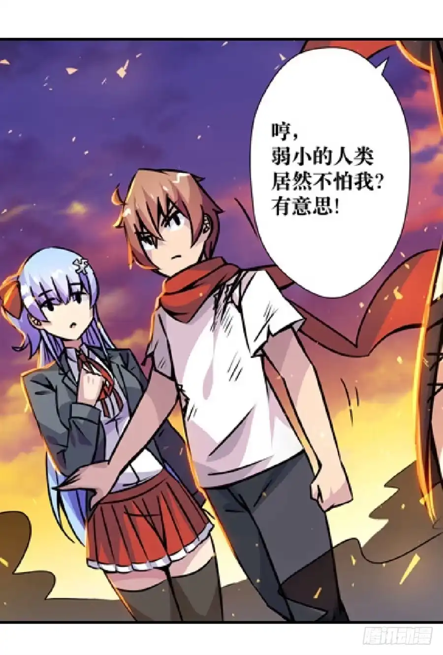 第79页