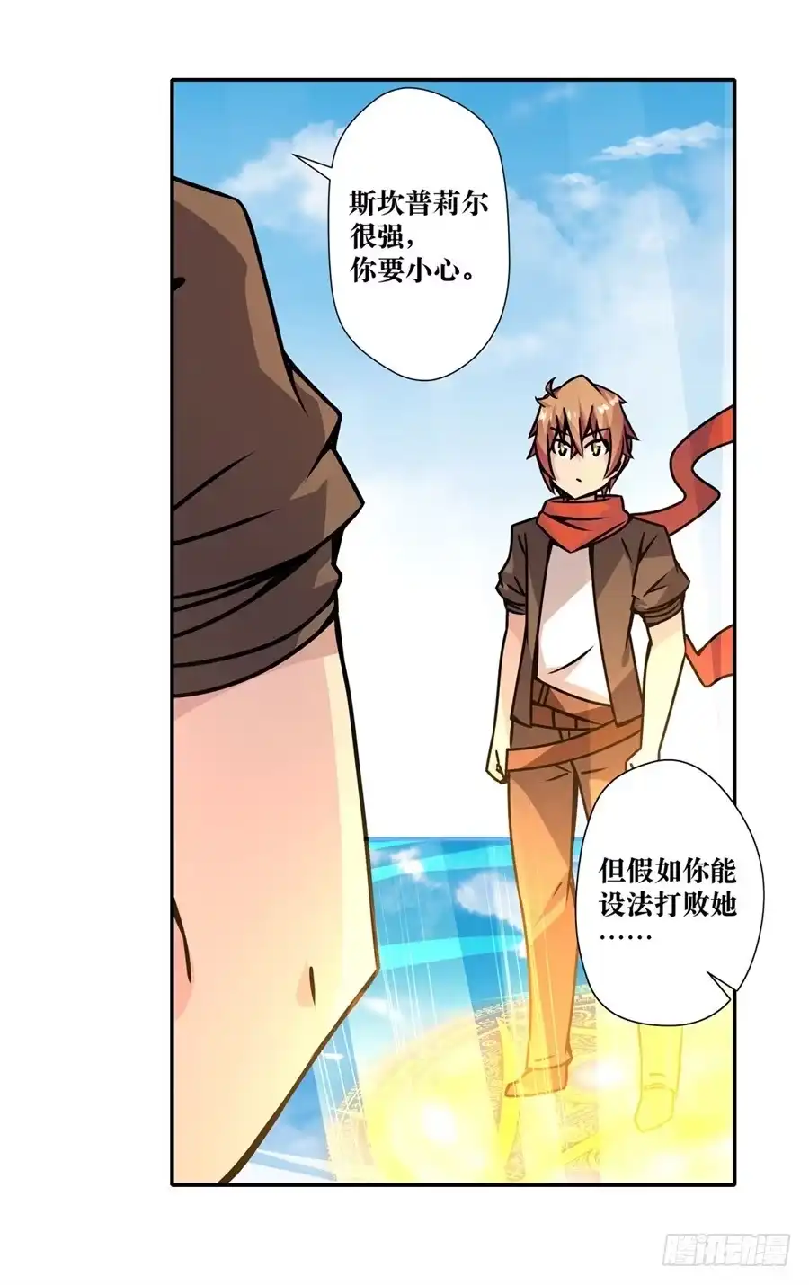 第108页