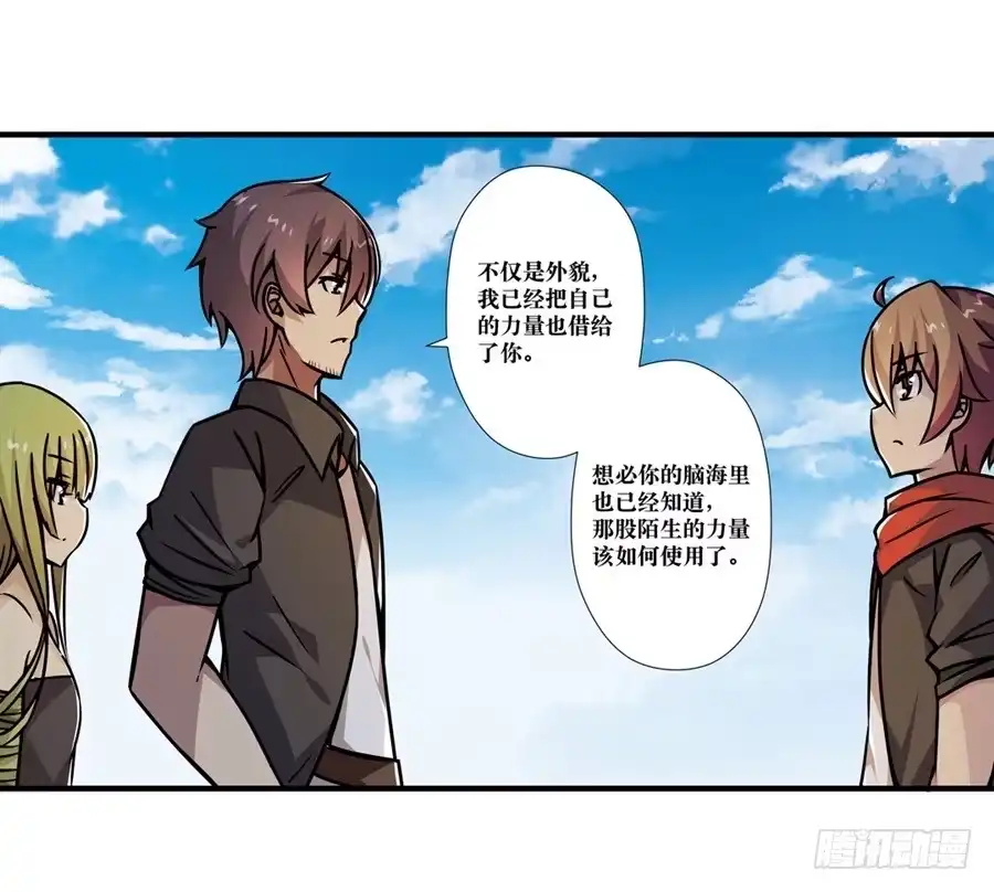 第99页