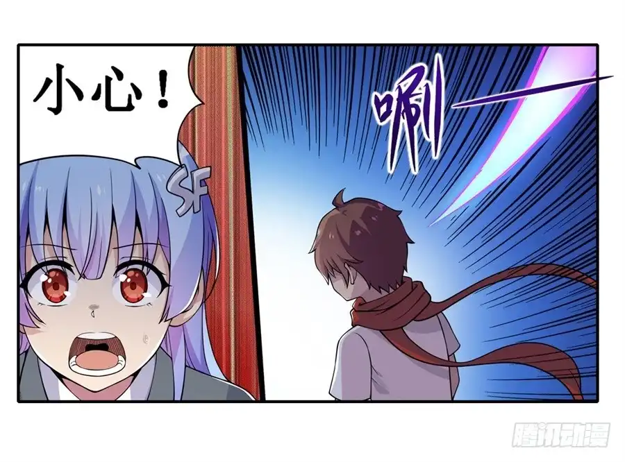 第47页