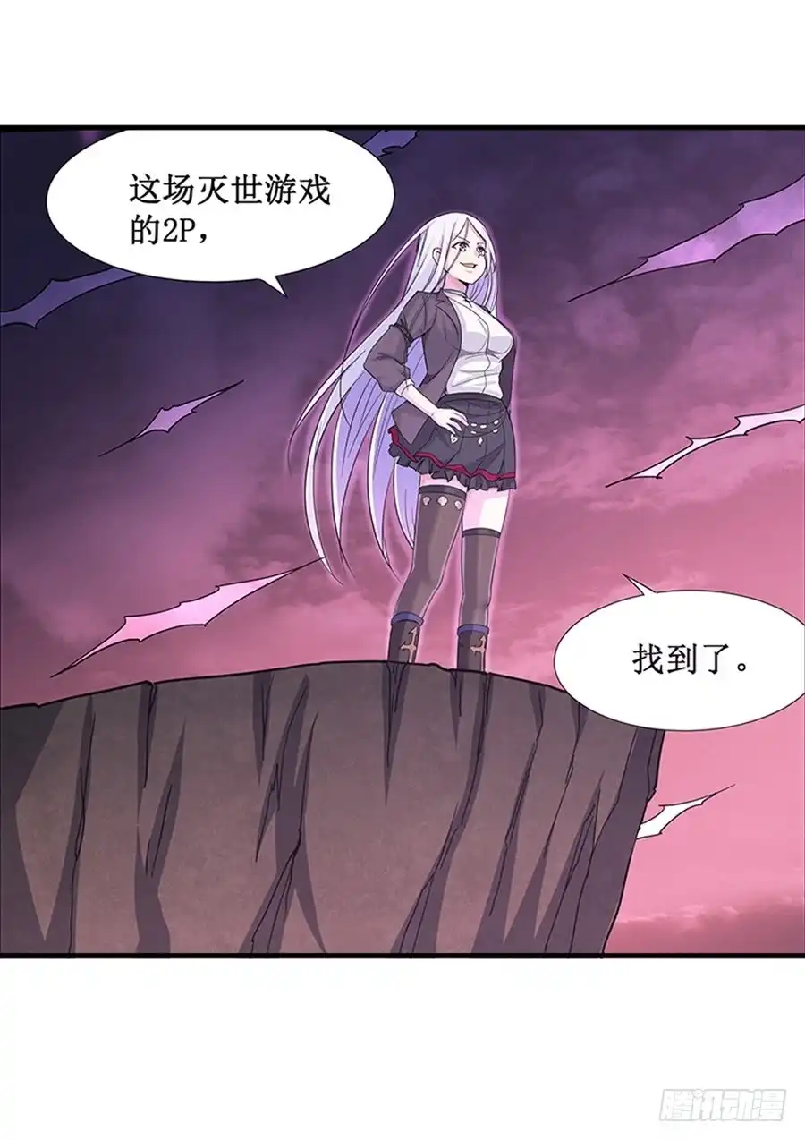 第77页
