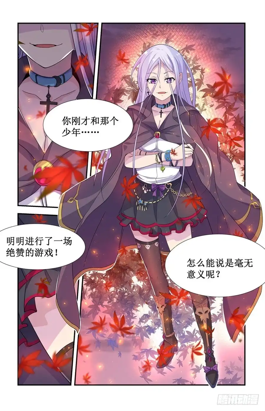 第44页