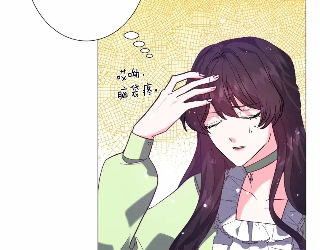 第158页