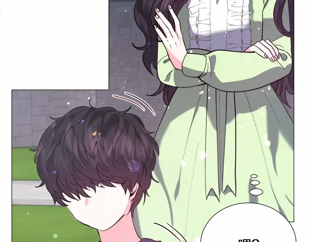 第164页