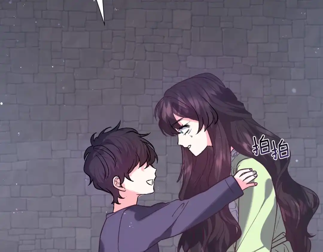 第181页