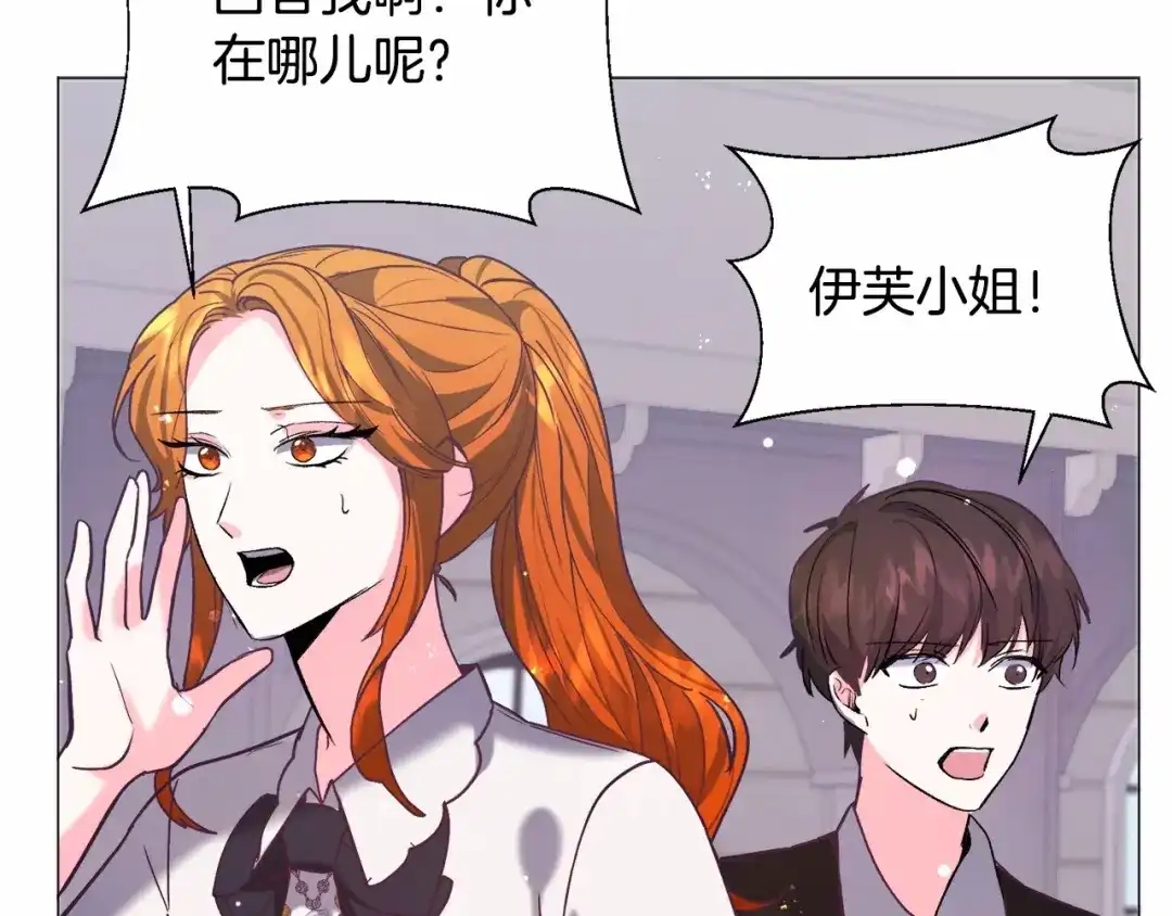 第202页