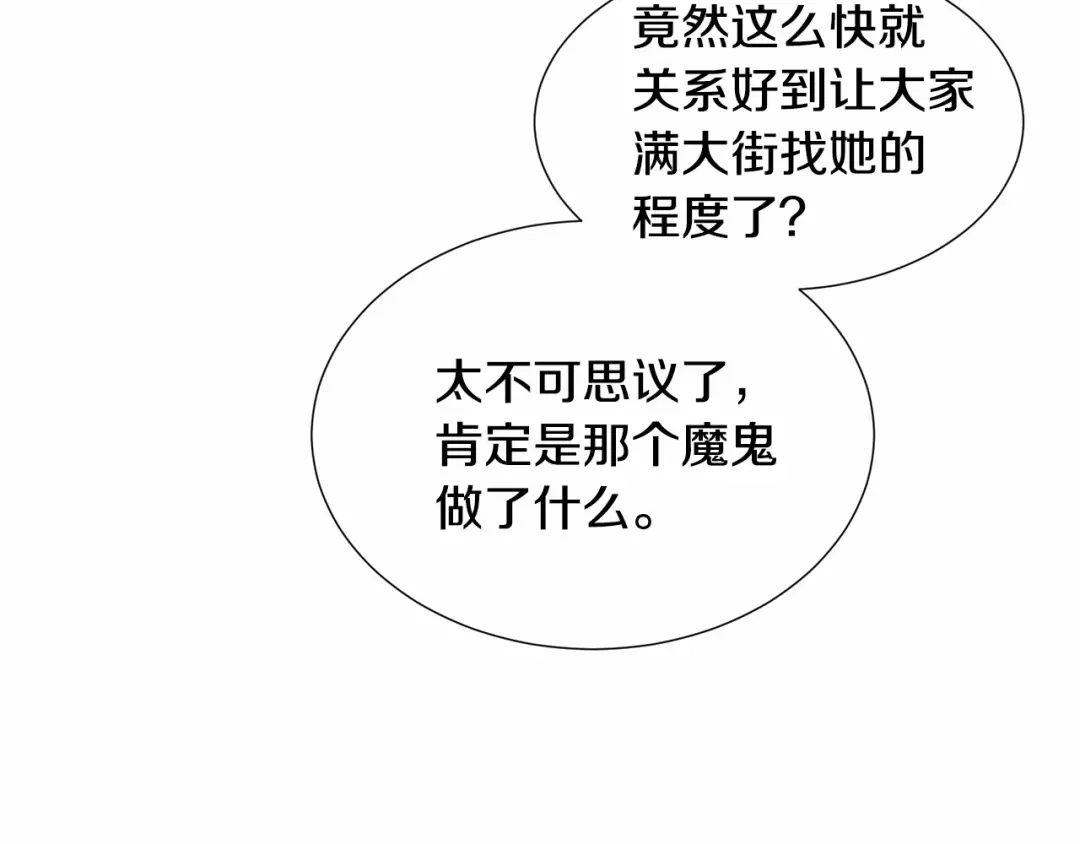 第212页