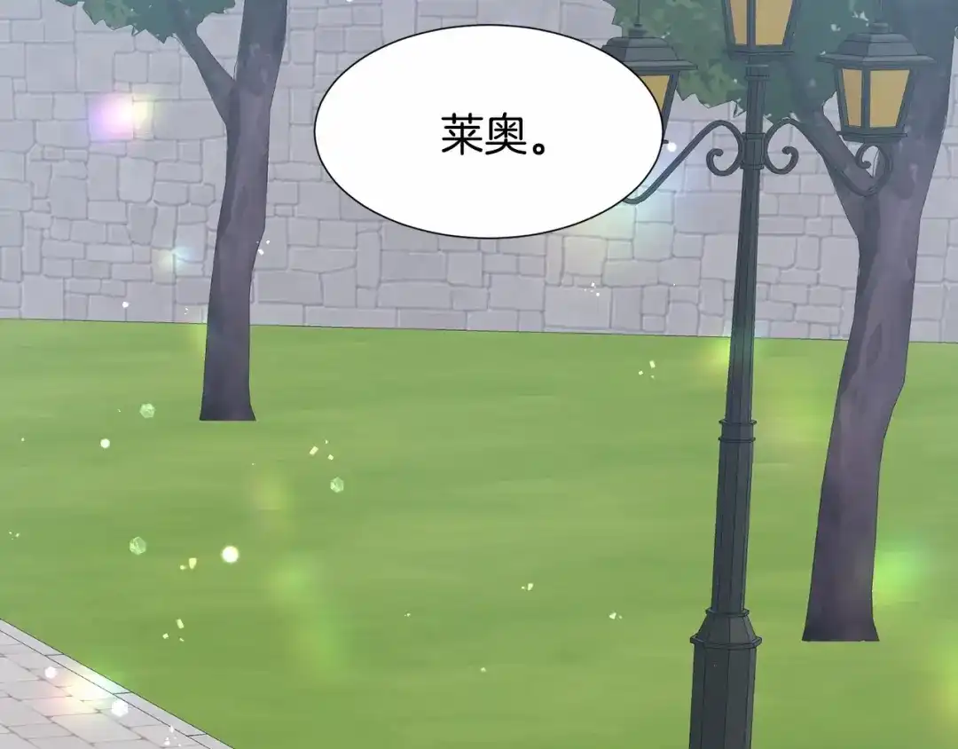 第214页