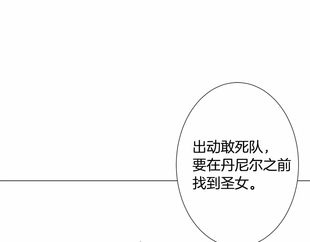 第218页