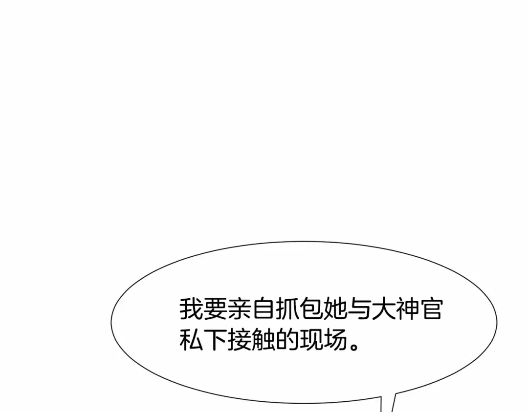 第221页