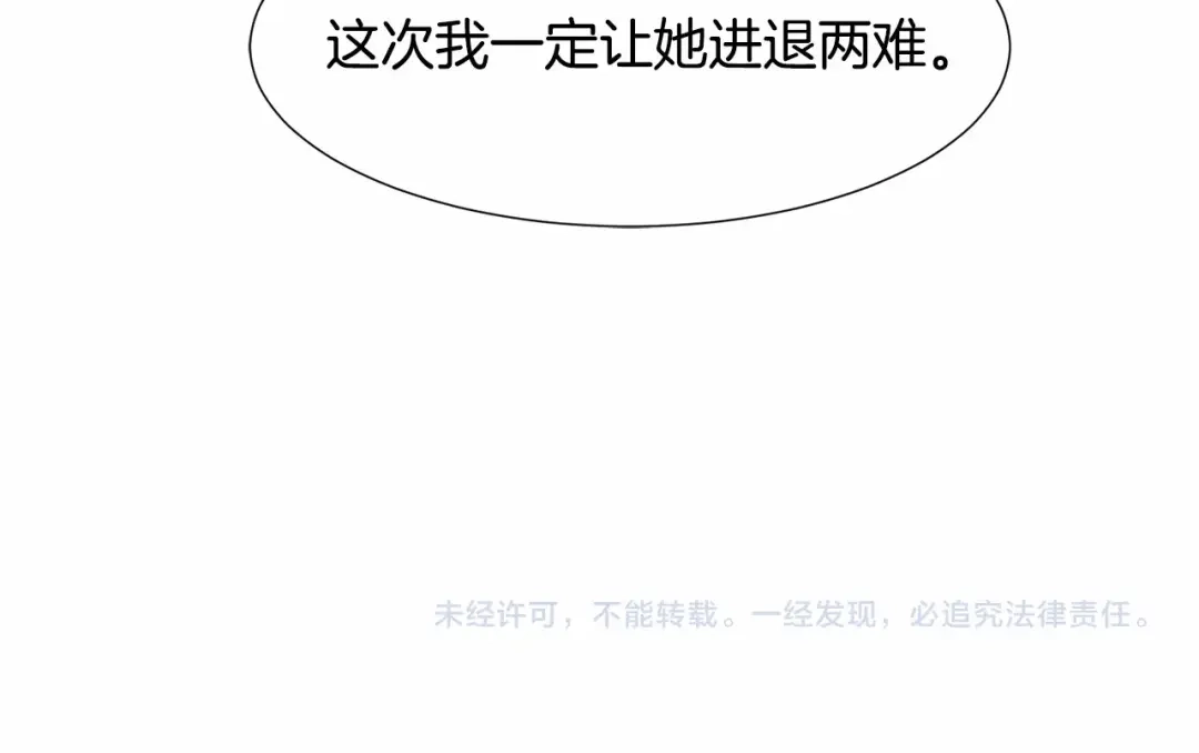 第223页