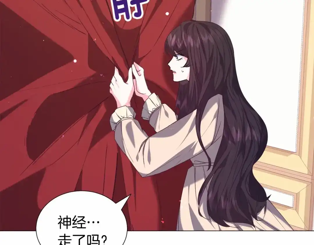 第176页