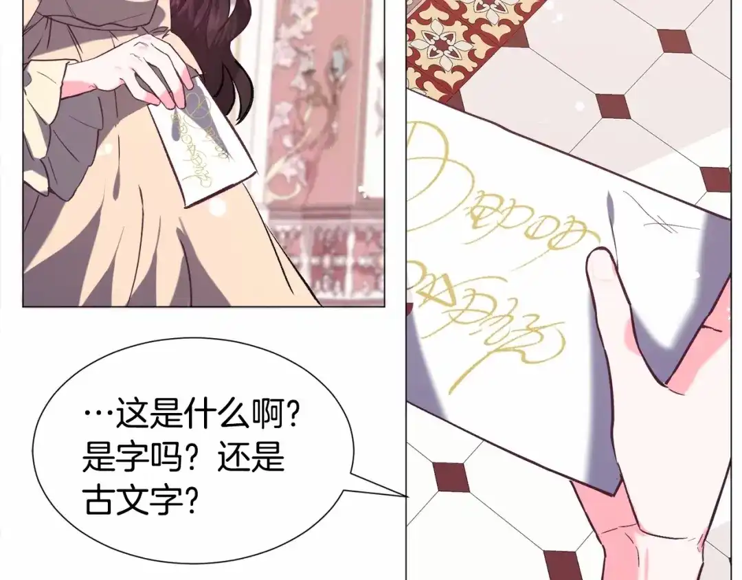 第182页