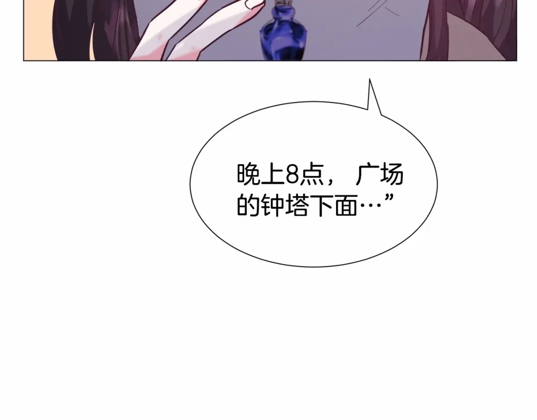 第185页