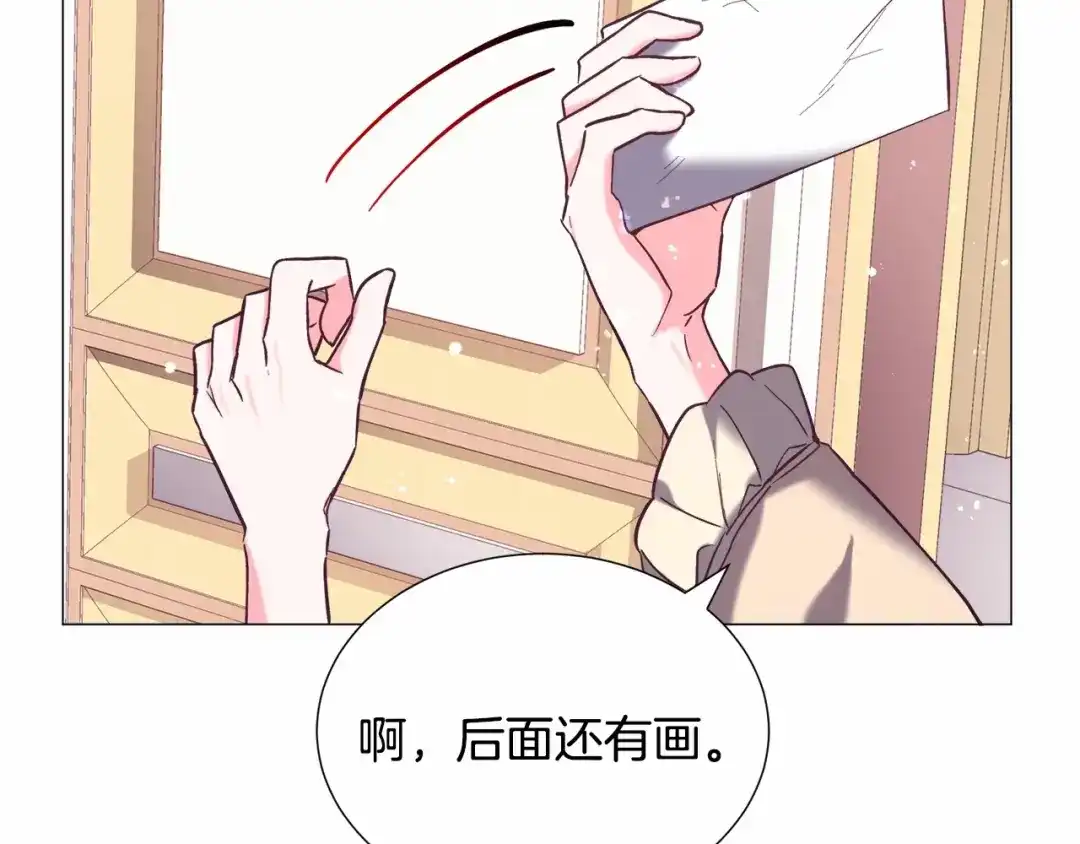 第187页