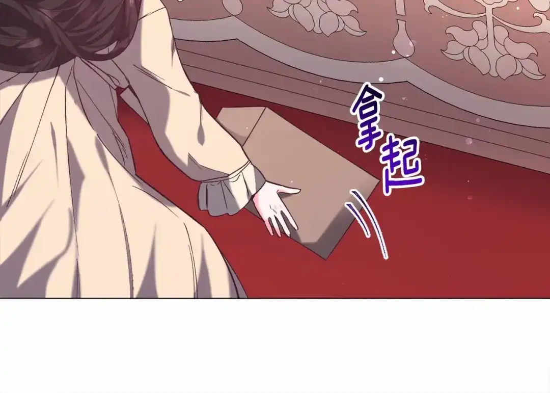 第197页