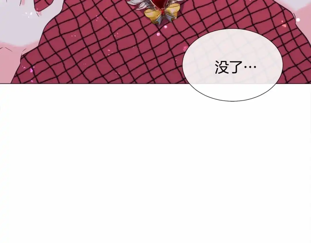 第203页