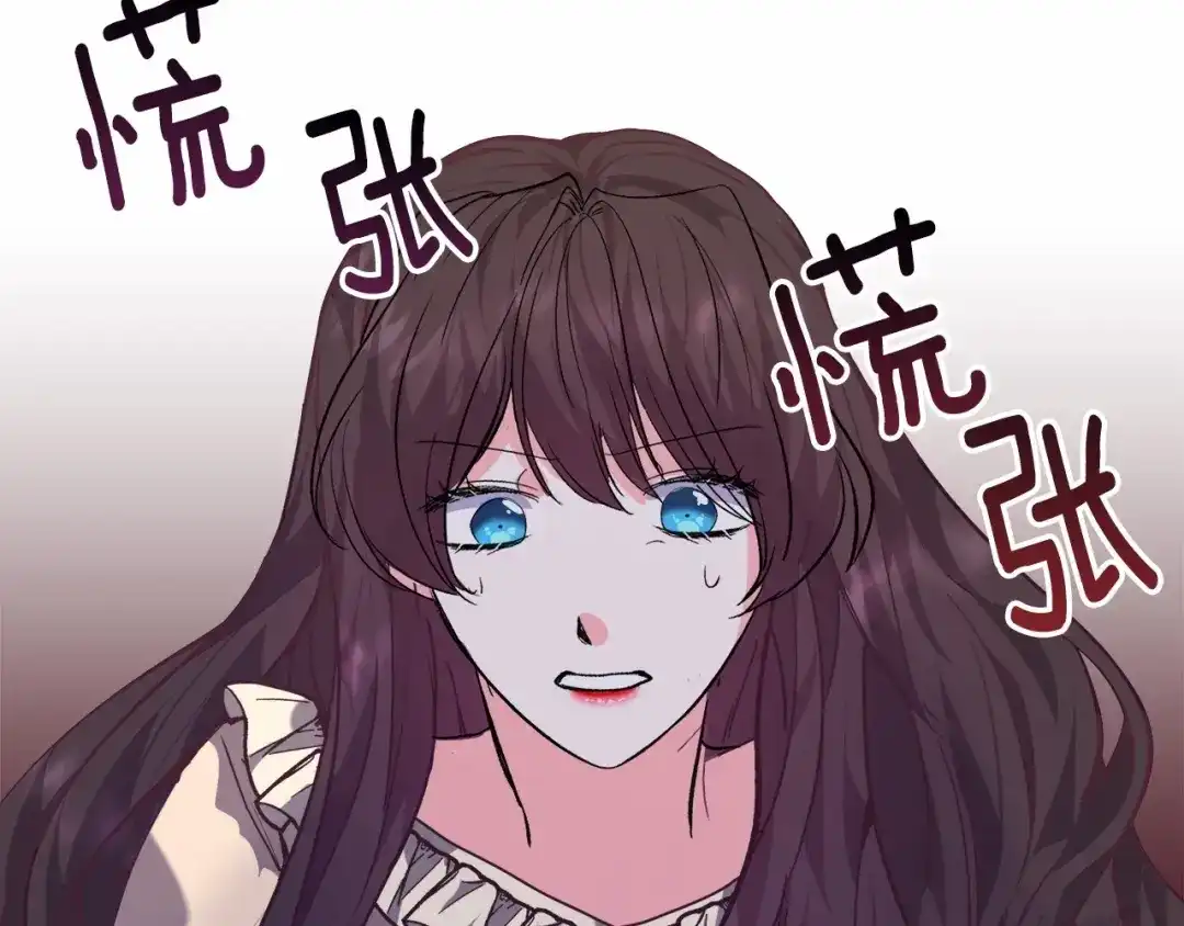 第205页