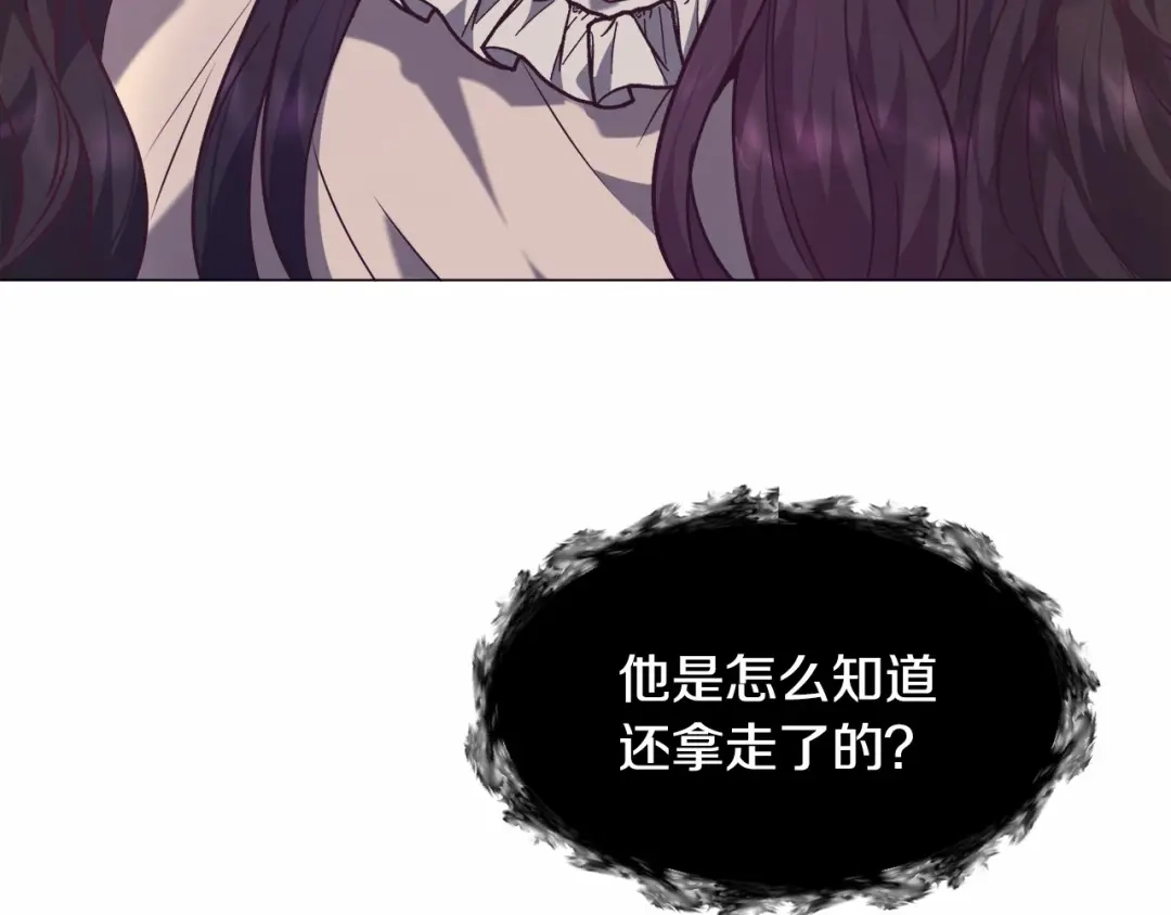 第206页