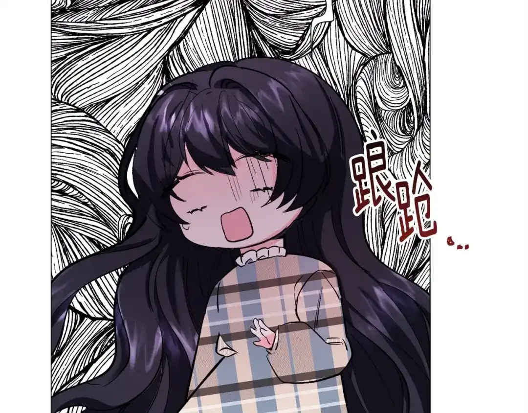 第179页