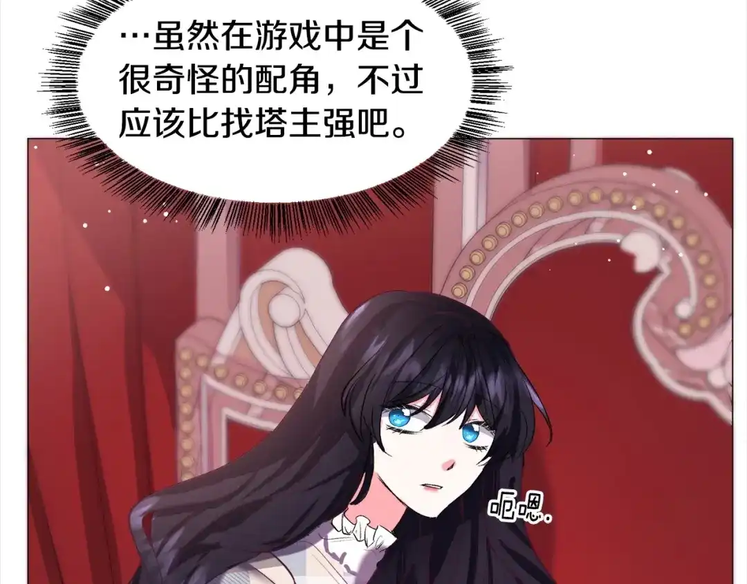 第195页