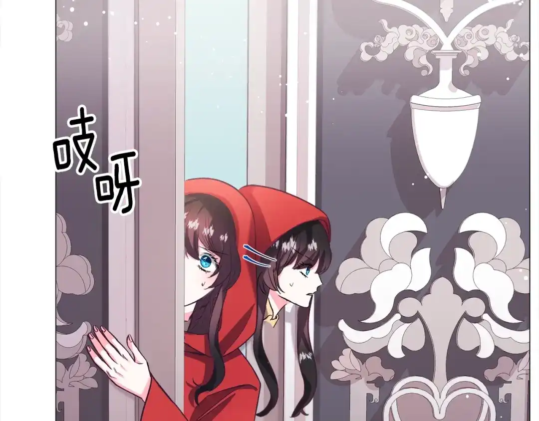 第179页