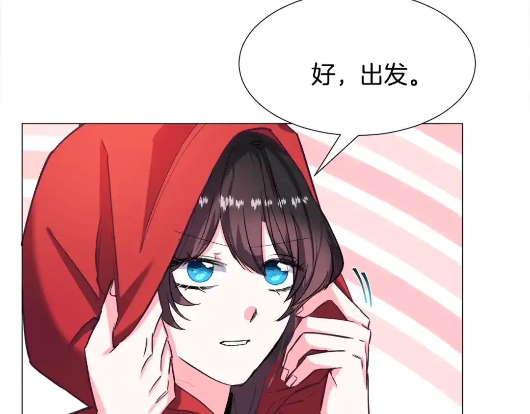 第181页