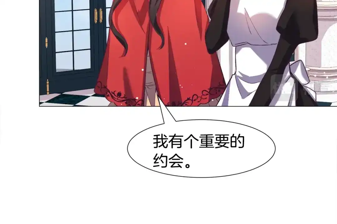 第184页