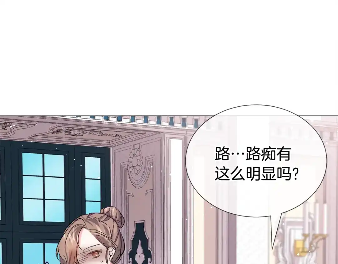 第195页