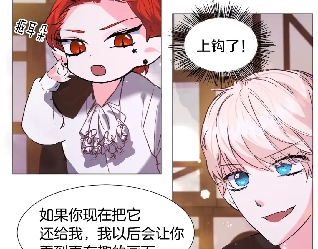 第163页
