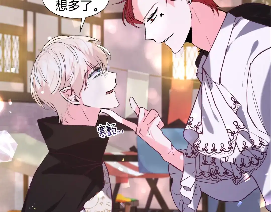第179页