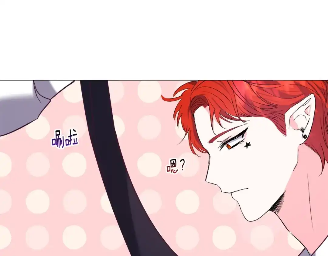 第183页