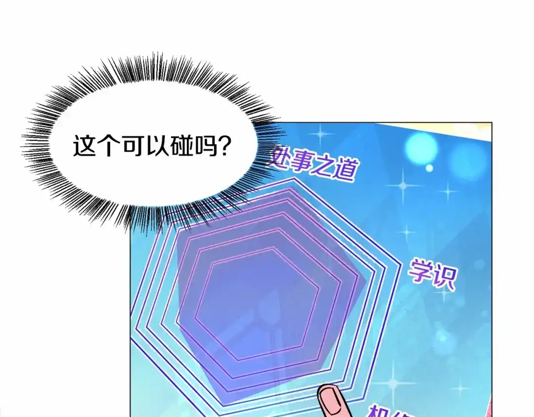 第176页