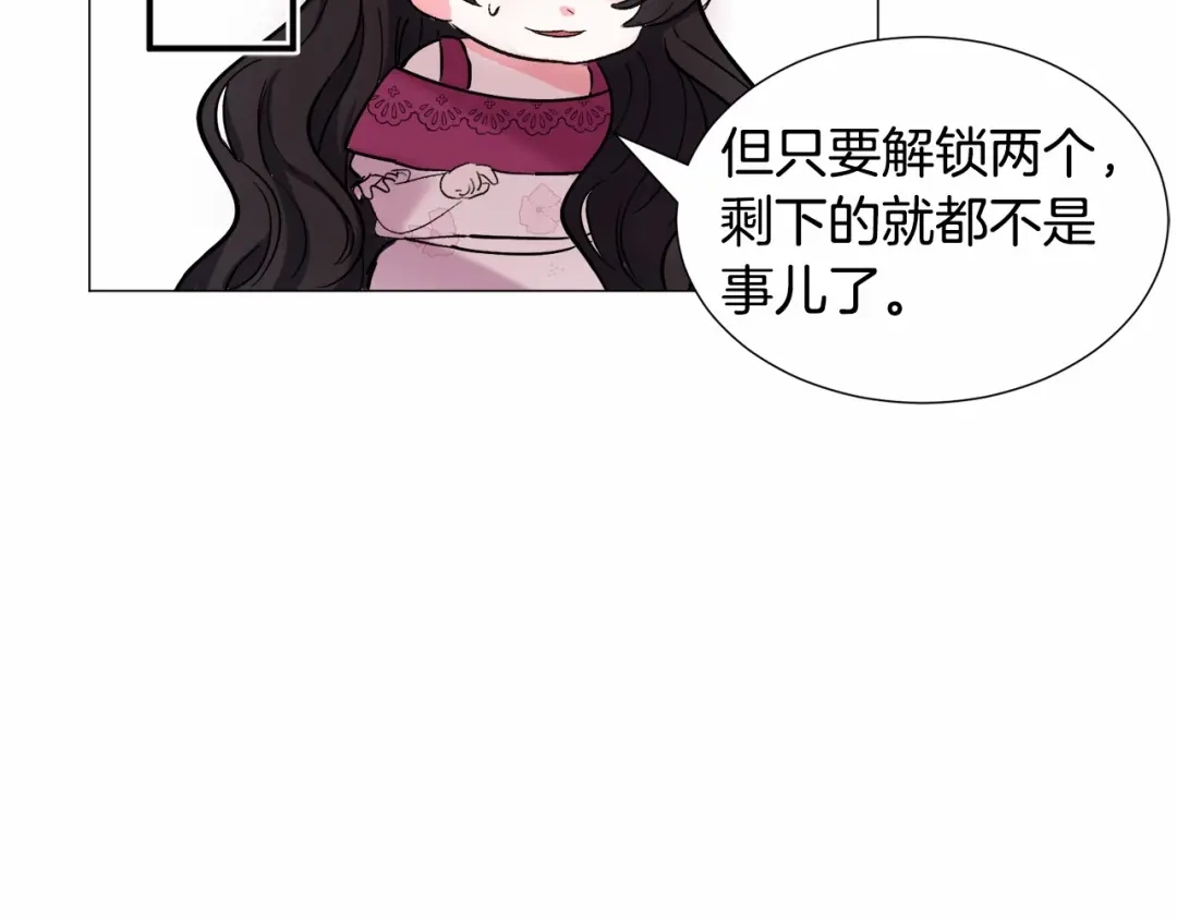 第187页