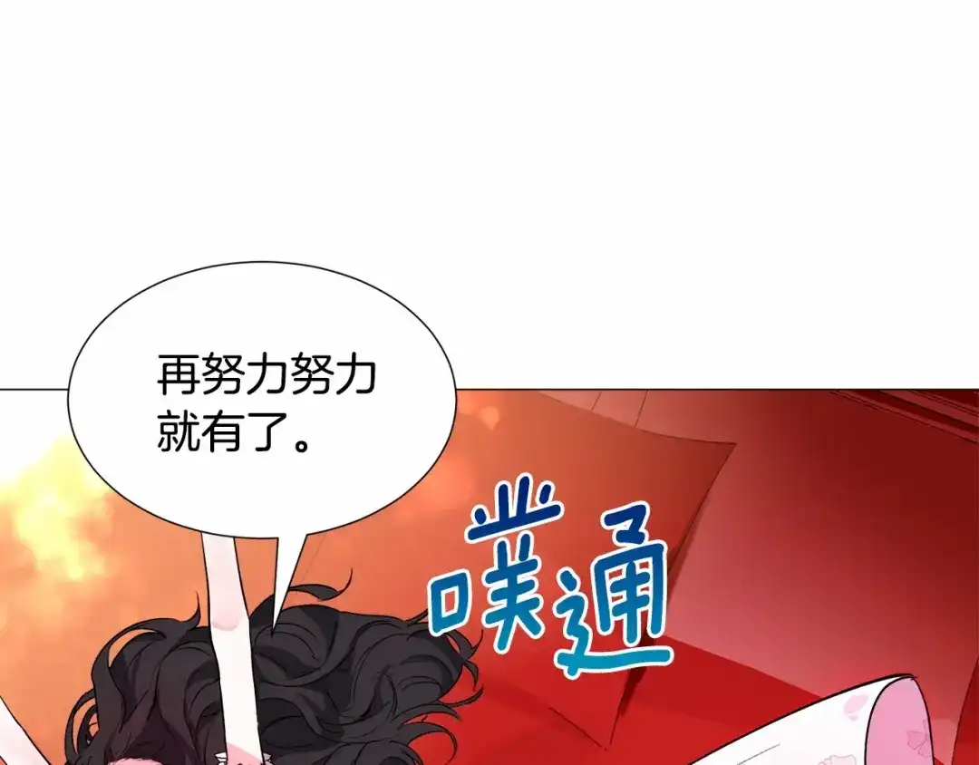 第188页