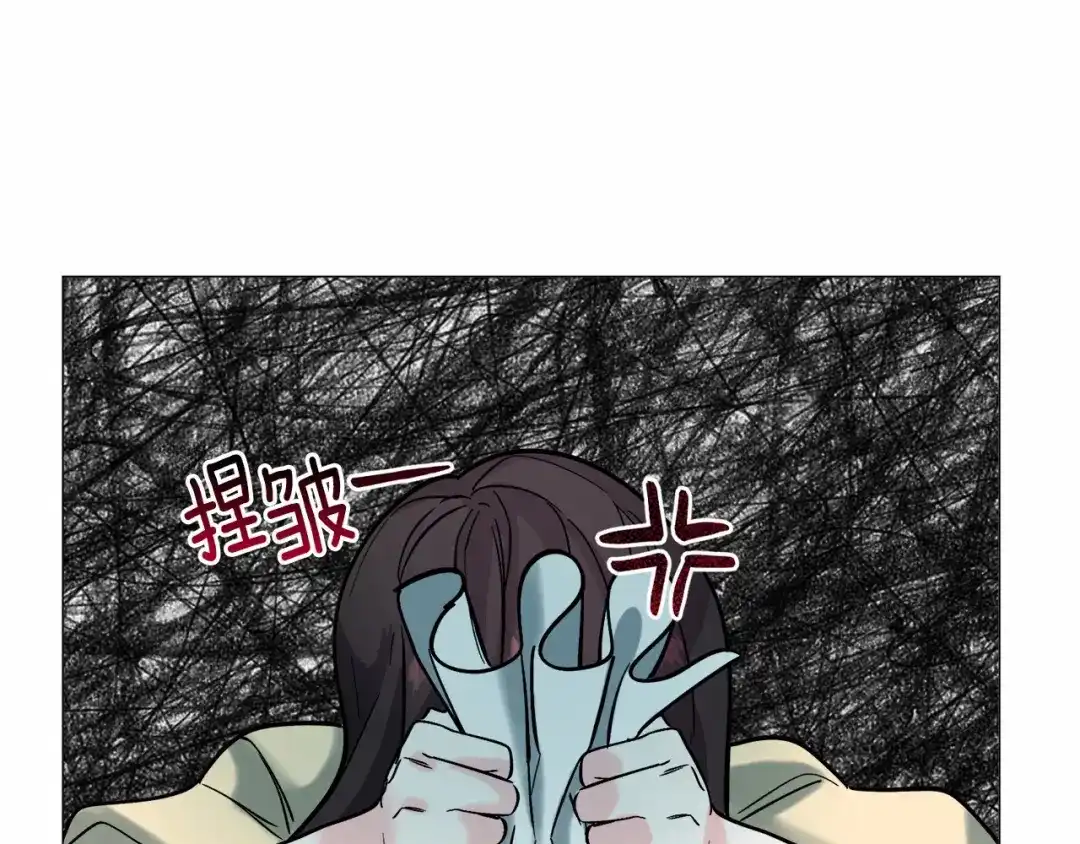 第196页
