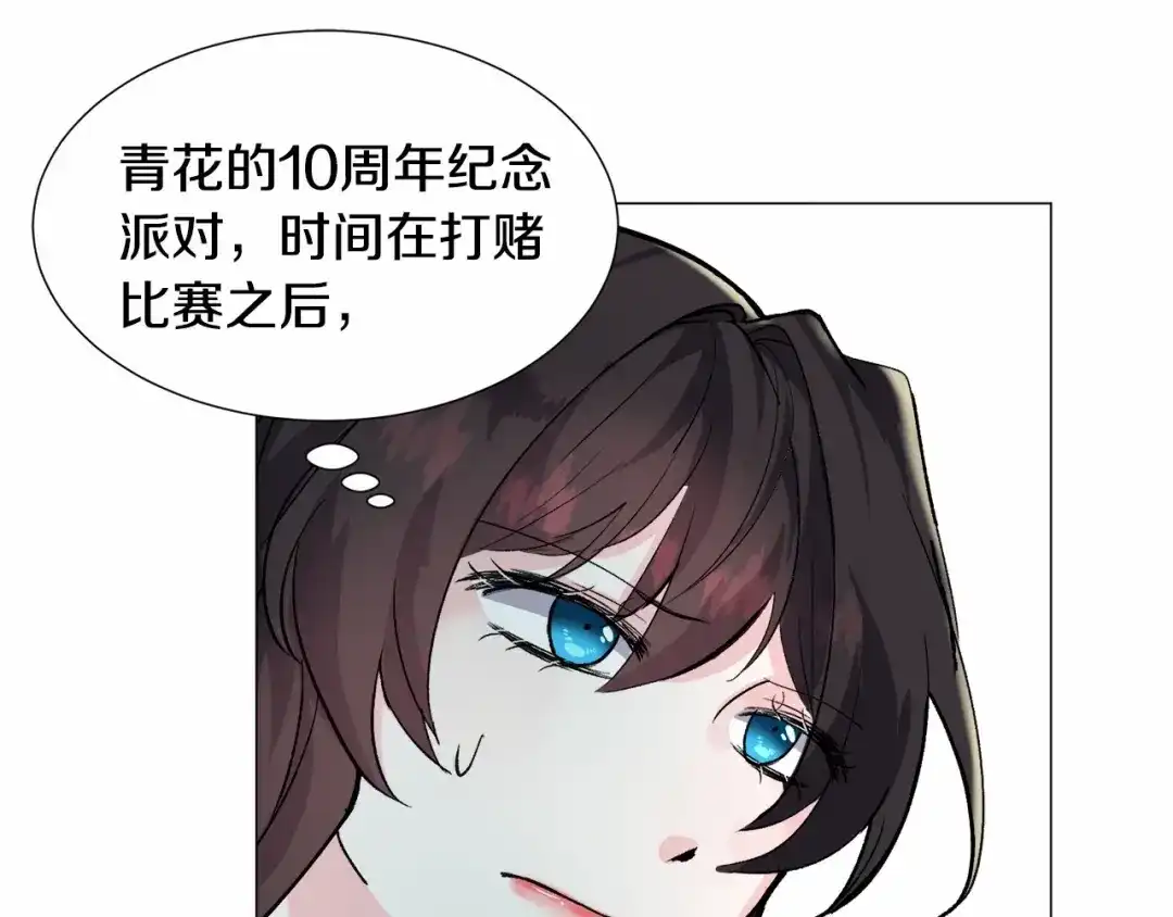 第199页