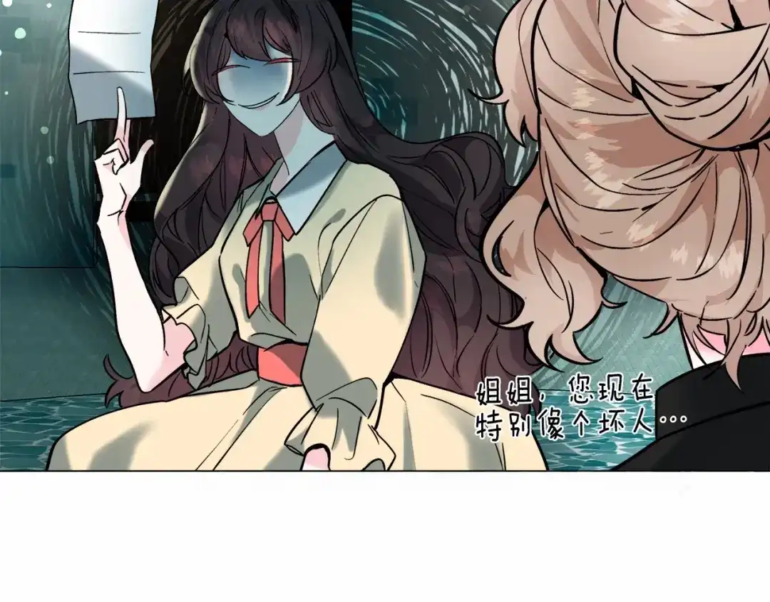 第204页