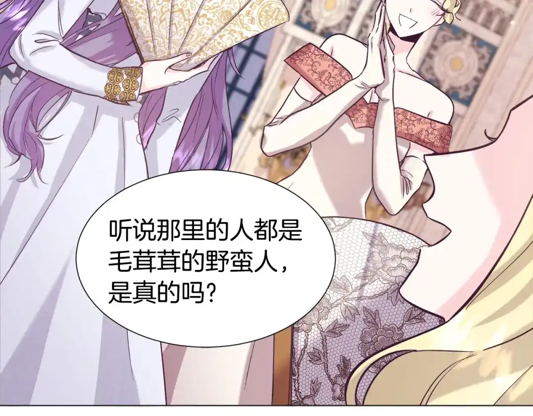 第184页
