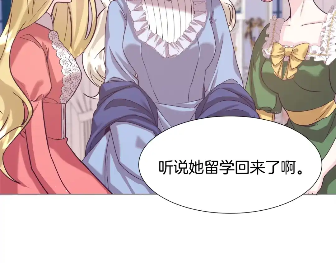第191页